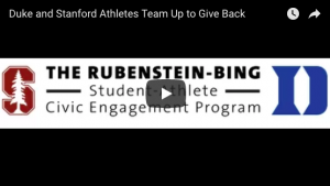 screen showing a logo that reads, "The Rubenstein-Bing Student-Athlete Civic Engagement Program" 